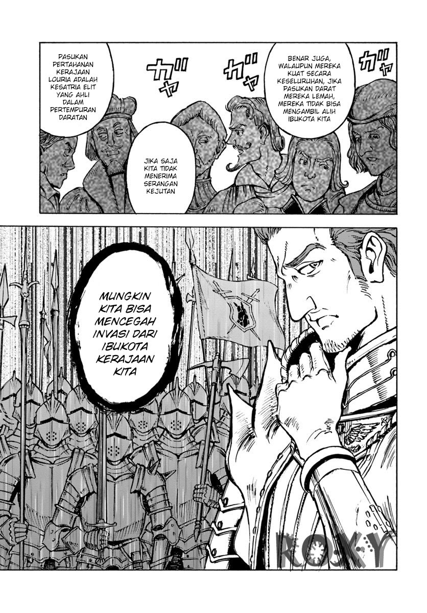 Nihonkoku Shoukan chapter 12